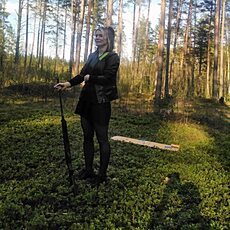 Галя