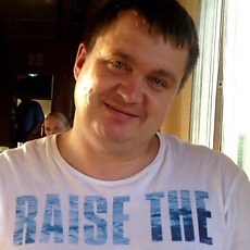 Данила