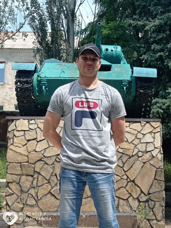 Эдик