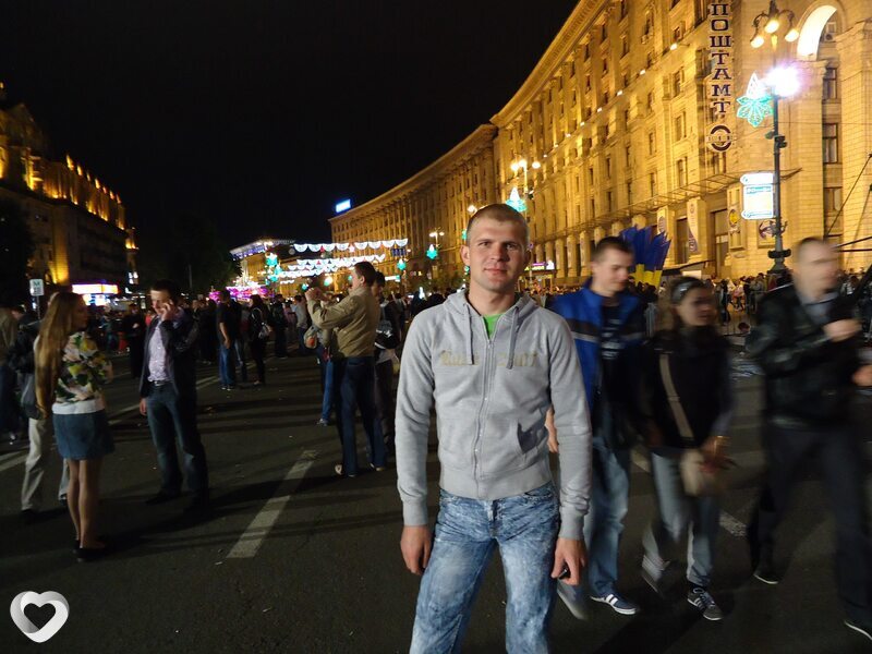 Слава