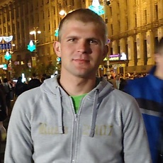 Слава