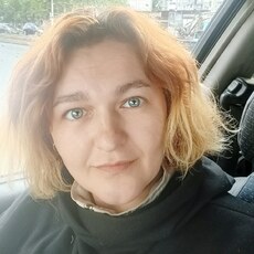 Мила