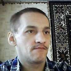 Серёга