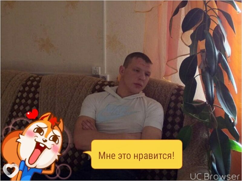 Тимур