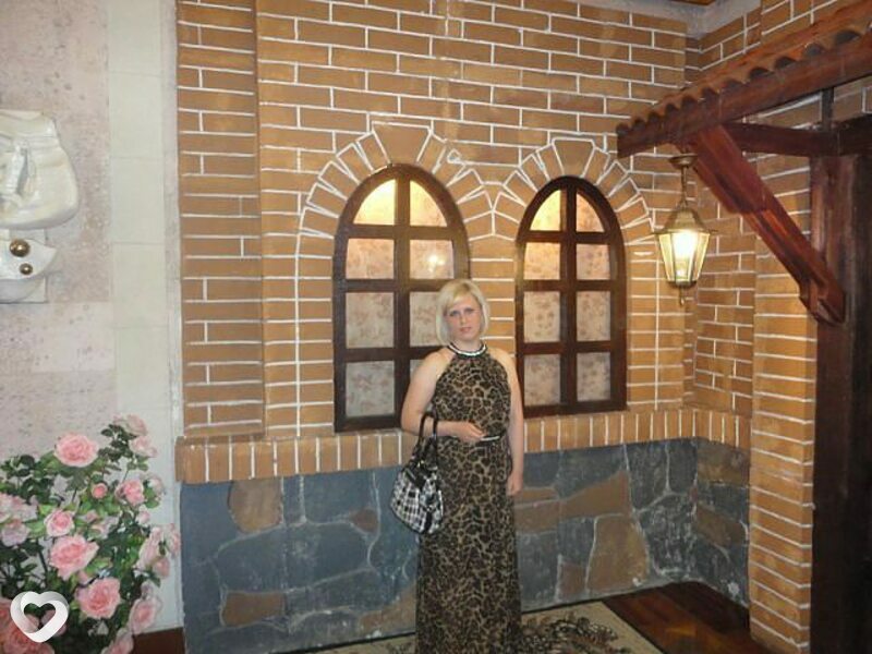 Алёна