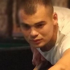 Сергей
