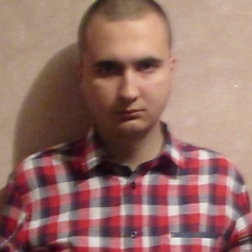 Кир