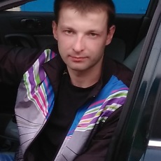 Альбик