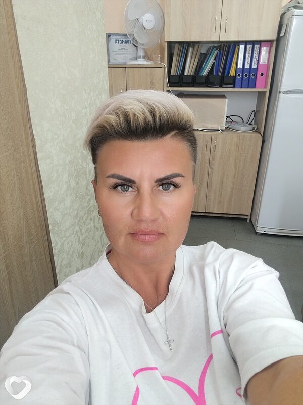 Лиза