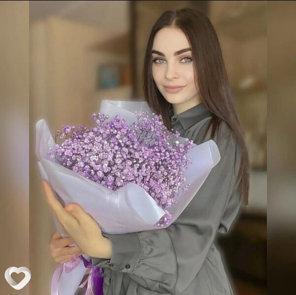 Ксения