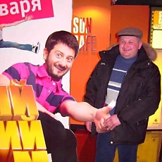 Сева