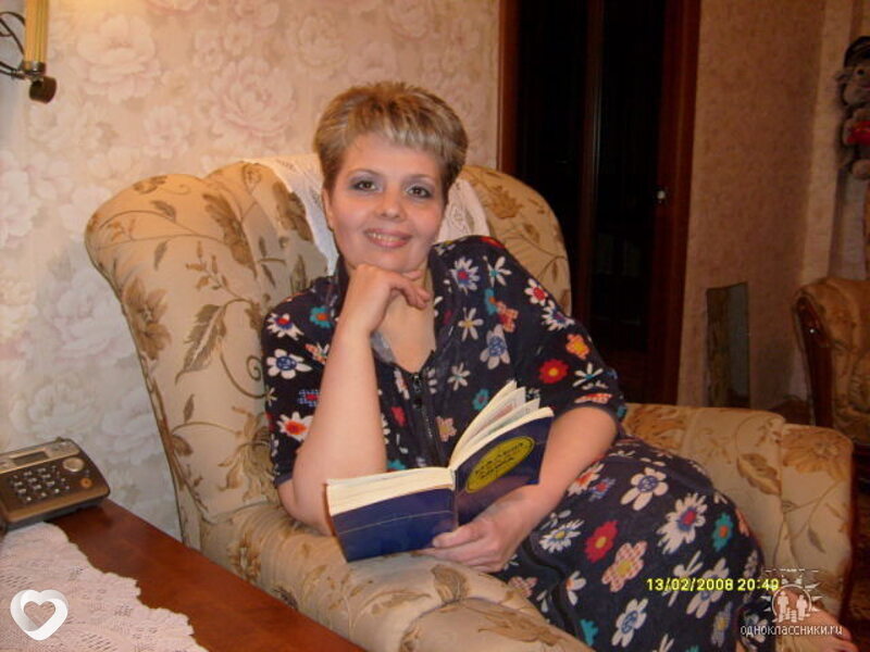 Алина