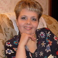 Людмила