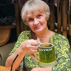 Наташа