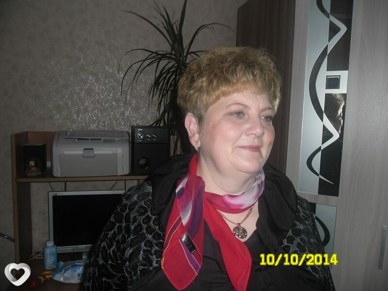 Лена