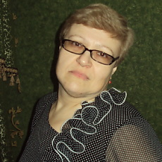 Таня
