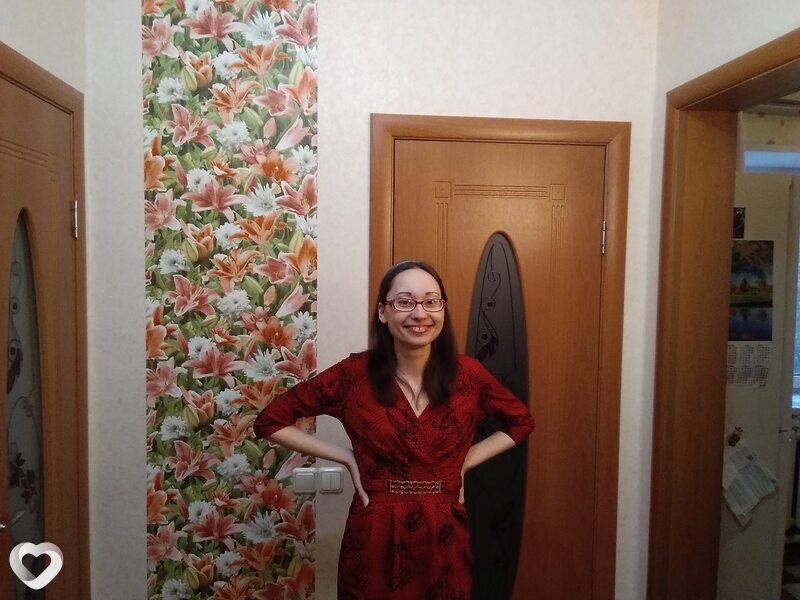 Уля