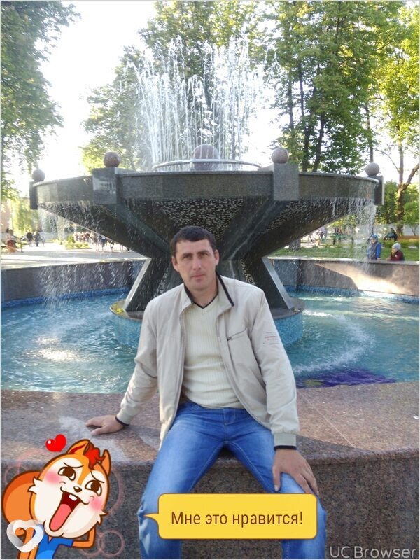 Ринат