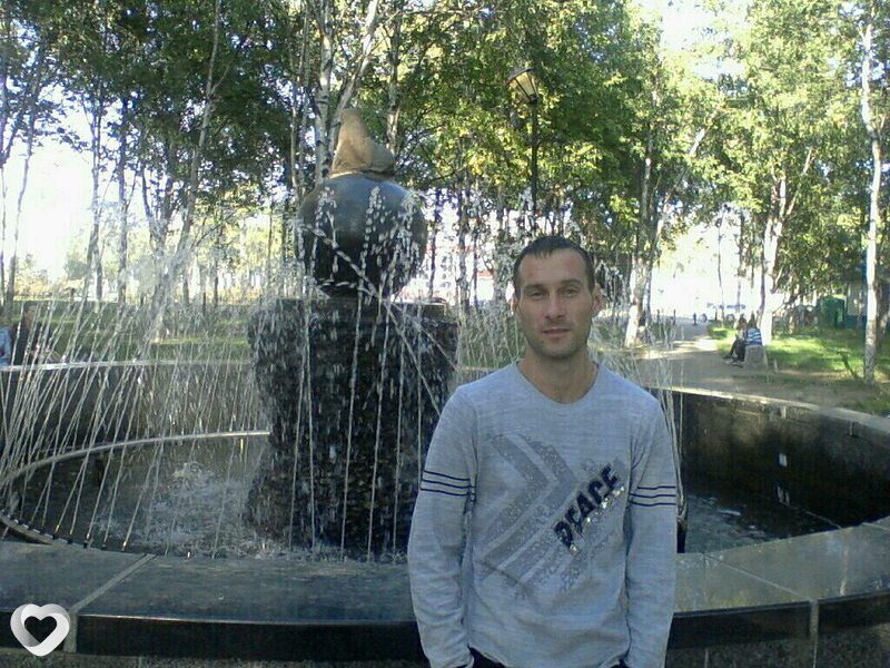 Женя