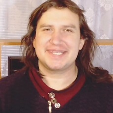 Гена