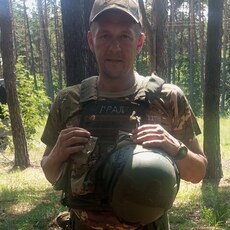 Кир