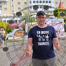 Вениамин