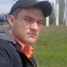 Дима