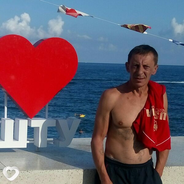 Сеня