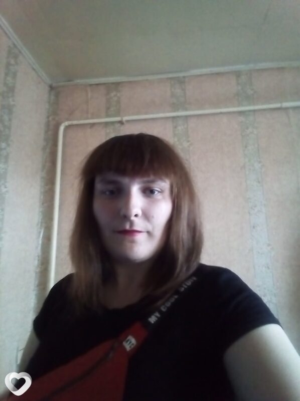Эля