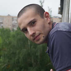 Гаврик
