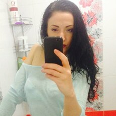 Лина