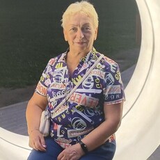 Мила