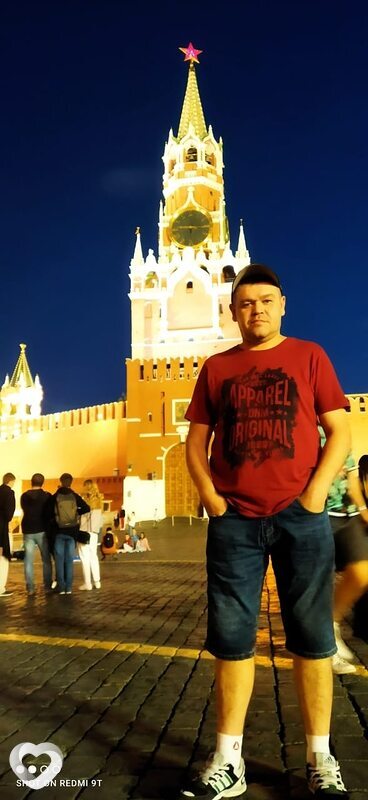 Стёпа