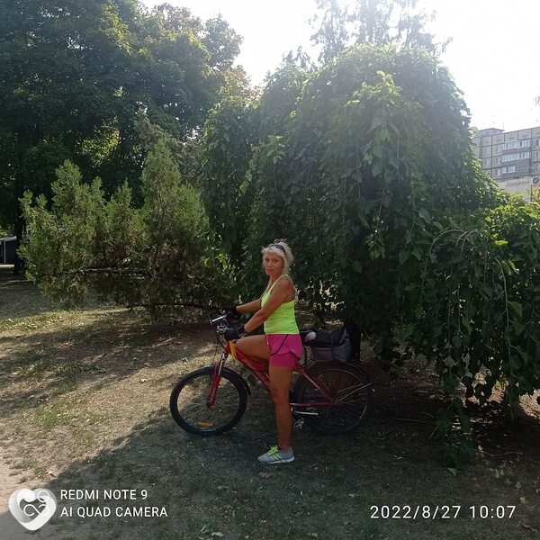 Юлия