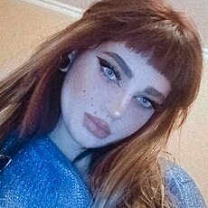 Ангелина