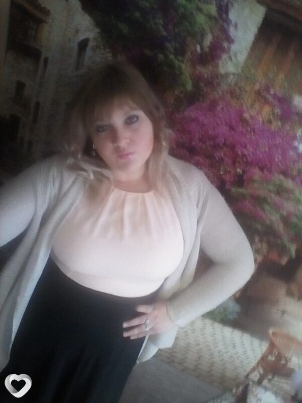 Полина