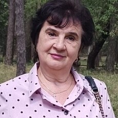 София