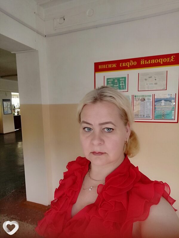 Людмила