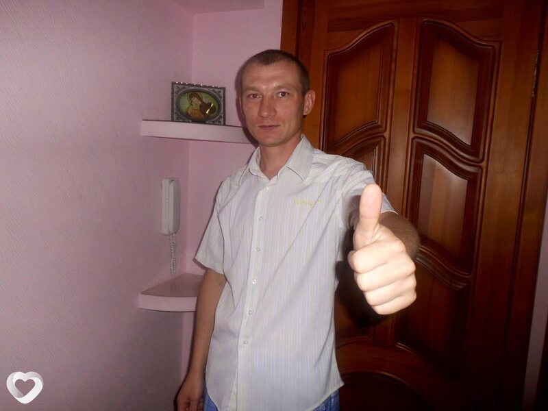 Афаня