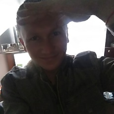 Слава