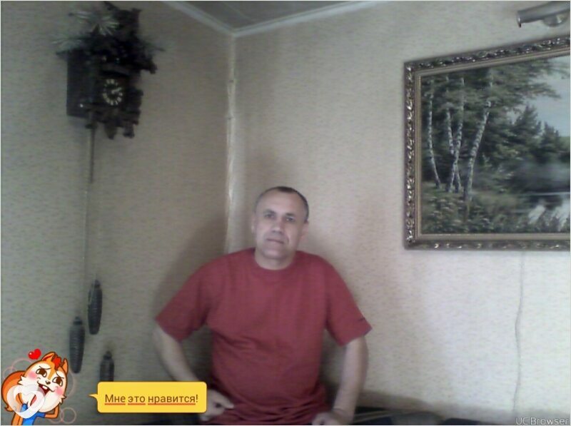 Кирилл