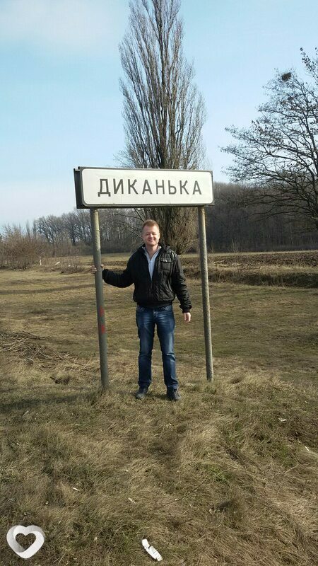 Аркаша