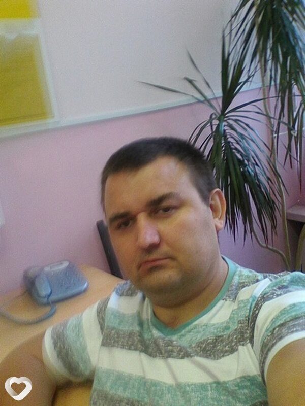 Трофим