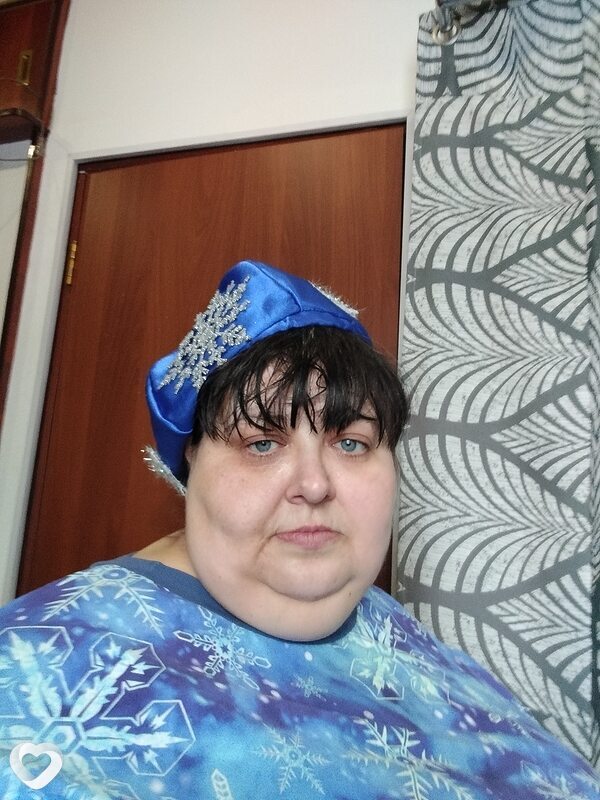 Есения