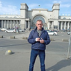 Гоша