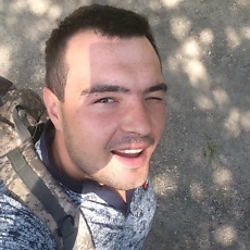 Гоша
