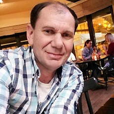 Серёга