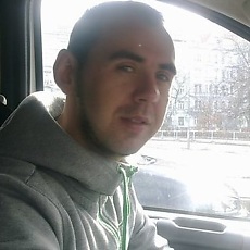 Гена