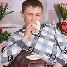 Кир