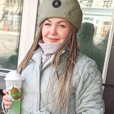 Нэса